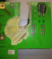 отрезанный кусок