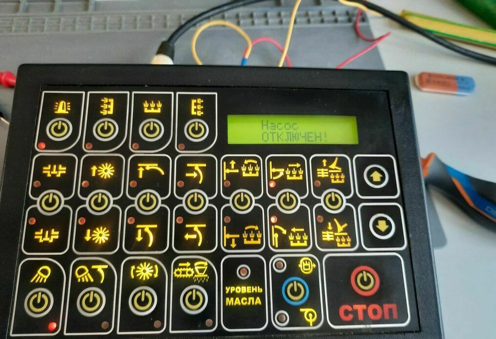 Ремонт блока управления уборочной машиной - ООО "Премьер-Электроника" Ремонт блока управления уборочной машиной - ООО "Премьер-Электроника"