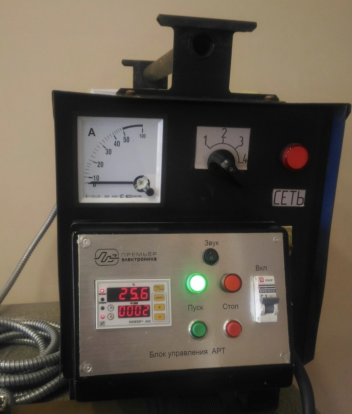 Разработка блока управления - ООО "Премьер-Электроника" Ремонт электронных плат и блоков -ООО "Премьер-Электроника" Разработка блока управления - ООО "Премьер-Электроника" Ремонт электронных плат и блоков - ООО "Премьер-Электроника"